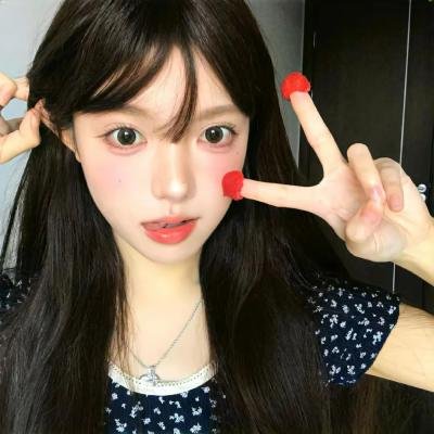 大西洋